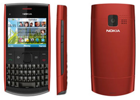 Nokia X2-01 RM-709 v8.75 Latest Flash Files Free Downlaod
