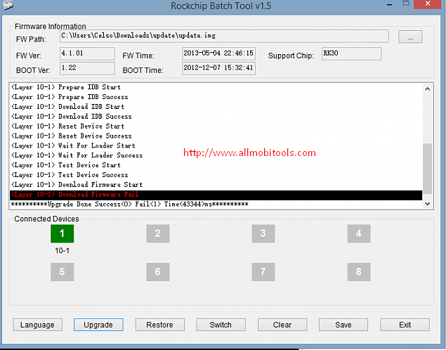 RockChip Batch Tool Free Download v1.8 Latest 2023 (All Versions)