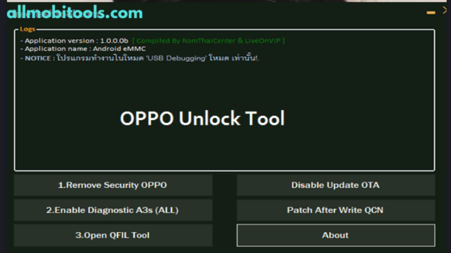 oppo unlock tool